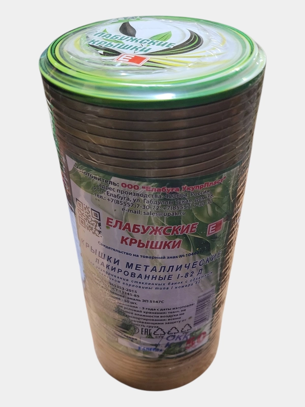 Орысша үйдегі эротикалық видео