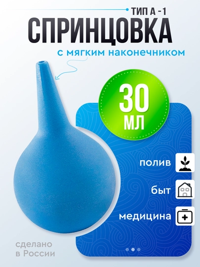 Шаңсорғыш қосылған порно Қынапқа дыбыс шығаратын мылтық енгізді