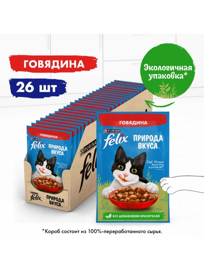 Men busty qizning eshagida keldim Seks porno super kelinchak