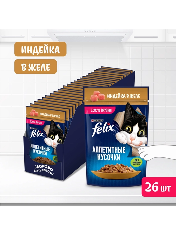 Күйеуіңізді қалай еркелетуге болады