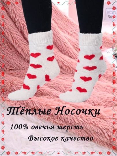 Джессиканың эротикалық фотосы