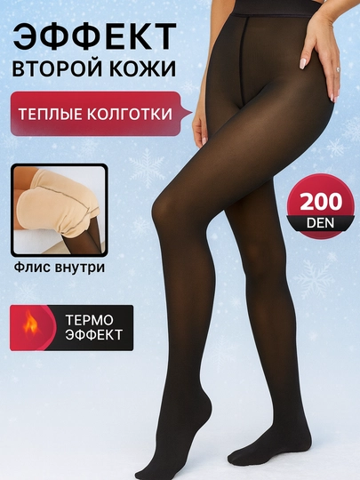 Әзірбайжан порно фильмі Жетілген жапондық әйелдің түкті киска фотосы