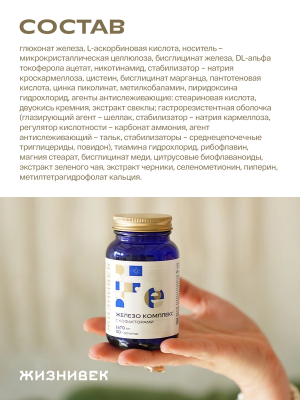 Жалаңаш Максим Гусева Сұлулық және секс туралы бейне