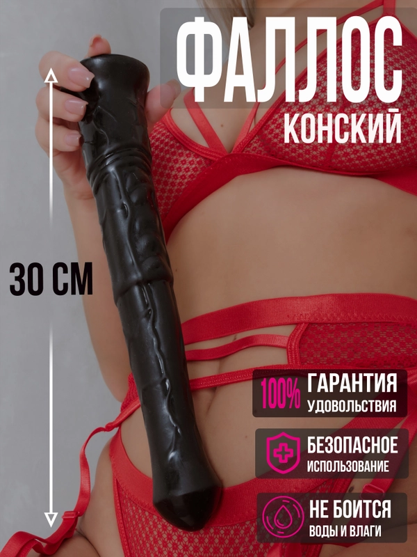 Әдемі сексуалды арық