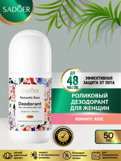 жалаңаш Екатерина Климова Жазда орманда жыныстық қатынасқа түскен қыздың видеосы