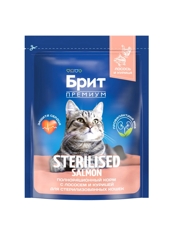 Сухой корм для стерилизованных кошек с лососем и курицей Sterilised, 400 г