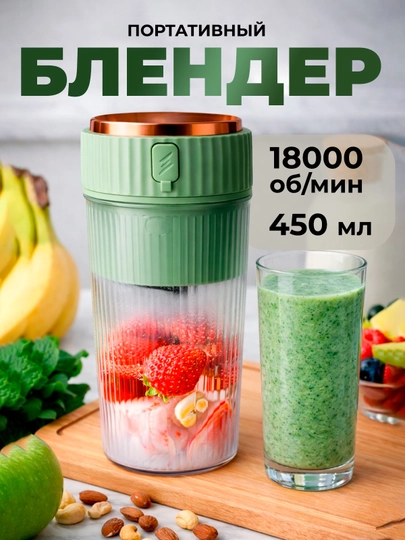 Фото товара